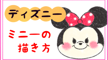 もちりんご日記