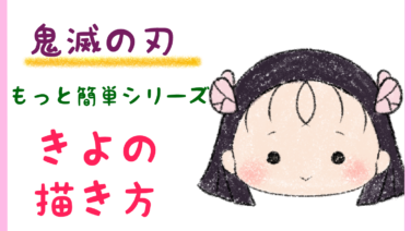 もちりんご日記 もちりんご日記