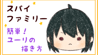 もちりんご日記